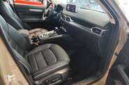 Mazda CX-5 Style