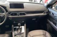 Mazda CX-5 Top