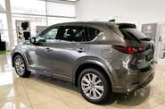 Mazda CX-5 Style