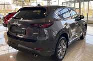 Mazda CX-5 Style