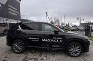 Mazda CX-5 Top