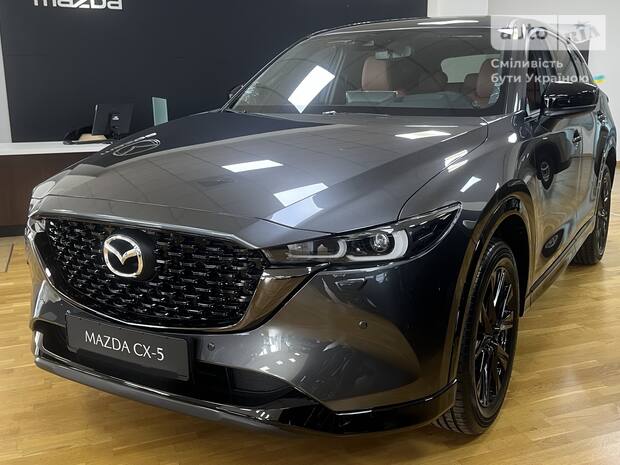 Mazda CX-5 2025 Mazda CX-5 2025