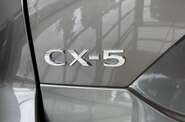 Mazda CX-5 Touring S