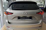 Mazda CX-5 Top
