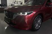 Mazda CX-5 Style