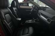 Mazda CX-5 Style