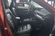 Mazda CX-5 Style