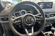 Mazda CX-5 Top