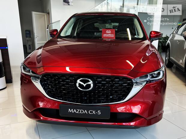 Mazda CX-5 2025
