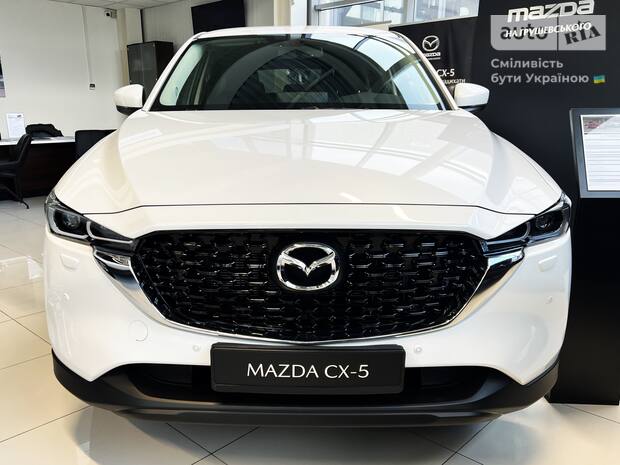 Mazda CX-5 2025