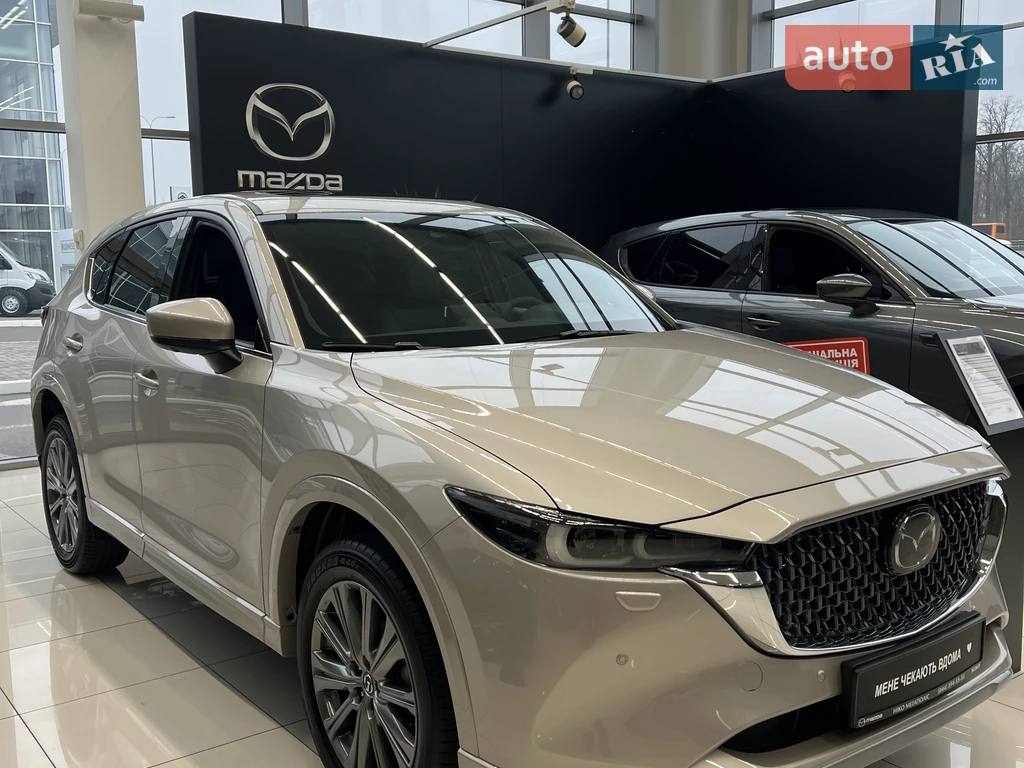 Mazda CX-5 Top