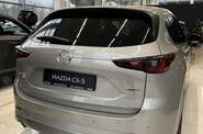 Mazda CX-5 Top