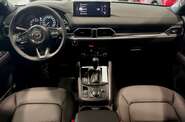 Mazda CX-5 Top