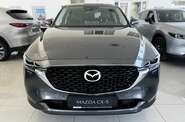Mazda CX-5 Style