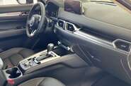 Mazda CX-5 Style
