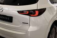 Mazda CX-5 Style