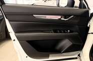Mazda CX-5 Style
