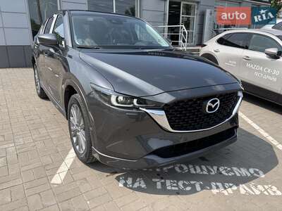 Mazda CX-5 2025 Style