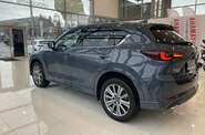 Mazda CX-5 Style