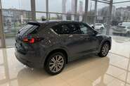 Mazda CX-5 Style
