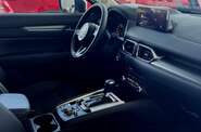 Mazda CX-5 Style