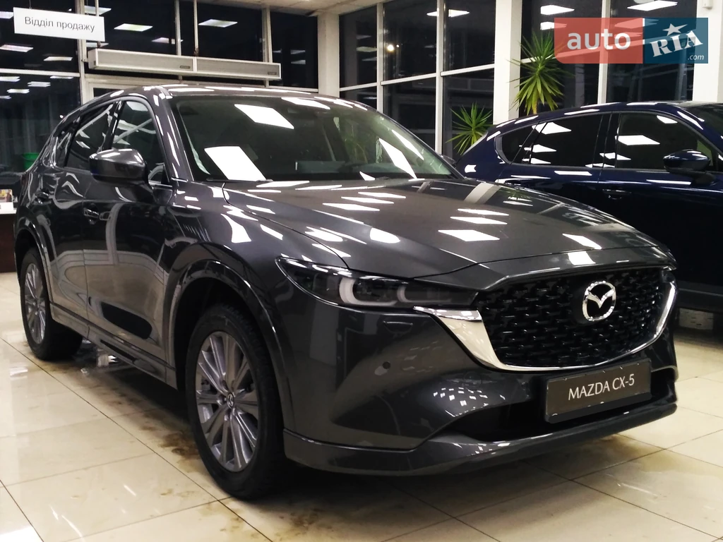 Mazda CX-5 Style