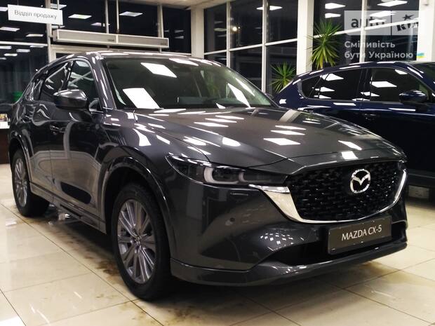 Mazda CX-5 2025