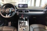 Mazda CX-5 Style