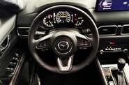 Mazda CX-5 Top