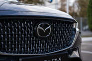 Mazda CX-5 Top