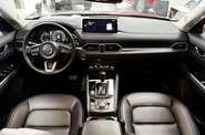 Mazda CX-5 Style