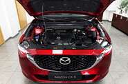 Mazda CX-5 Style