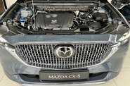 Mazda CX-5 Top
