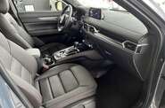 Mazda CX-5 Top