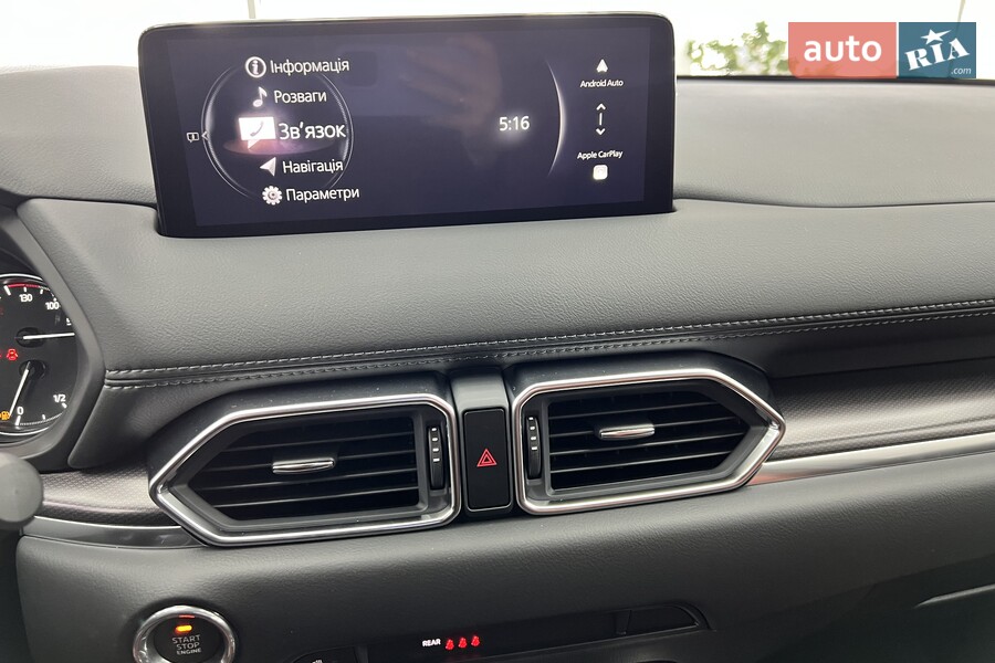 Mazda CX-5 - фото 16
