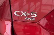 Mazda CX-5 Top