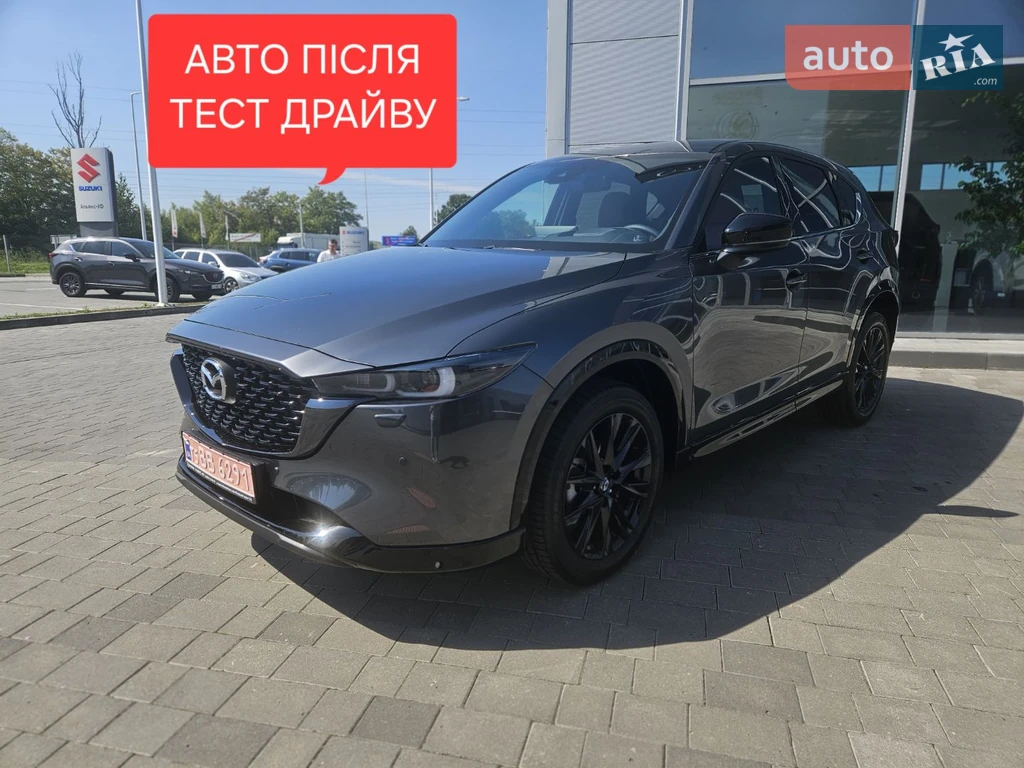 Mazda CX-5 Sport Black