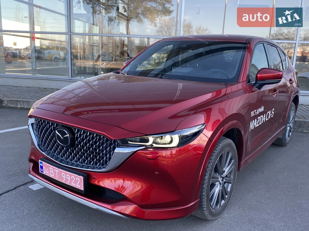 Mazda CX-5 Top