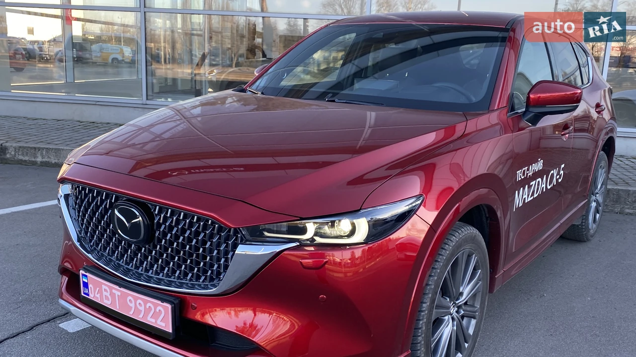 Mazda CX-5 Top