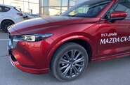 Mazda CX-5 Top
