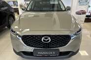 Mazda CX-5 Touring S