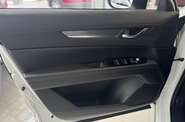 Mazda CX-5 Style