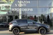 Mazda CX-5 Sport Black