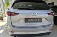 Mazda CX-5 Style