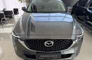 Mazda CX-5 Style