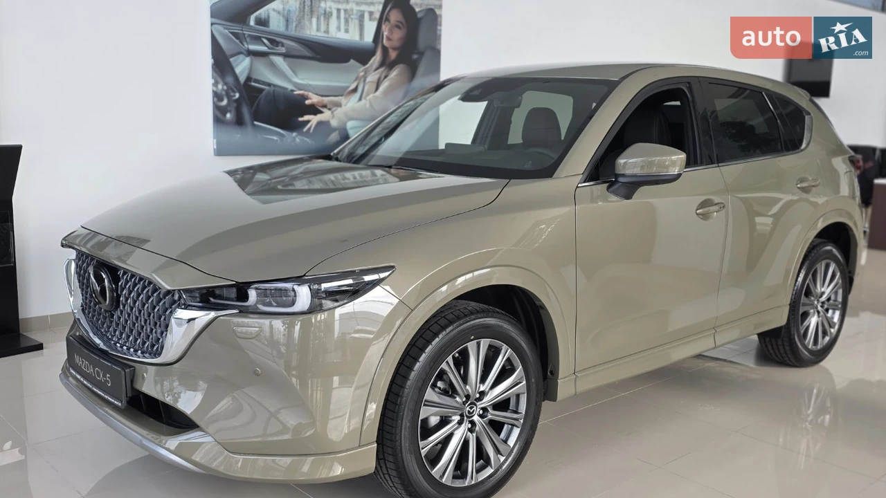 Mazda CX-5 Top