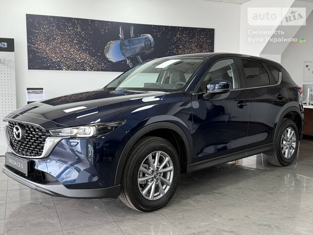 Mazda CX-5 2026 Mazda CX-5 2026