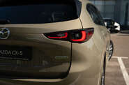 Mazda CX-5 Style