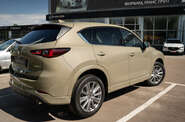 Mazda CX-5 Style