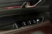 Mazda CX-5 Top
